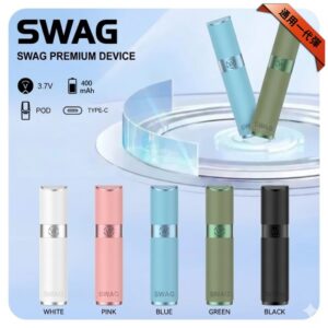 SWAG 皮革主機|SWAG 電子煙一代主機|通用一代煙彈|6款潮流顏色|皮革質感設計