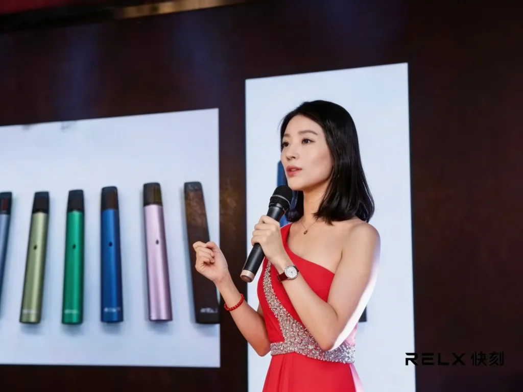 relx悅刻電子煙_董事長發佈會宣傳海報 relx悅刻電子煙_董事長發佈會宣傳海報
